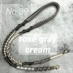 ハンドメイド パラコード スマホショルダーストラップ