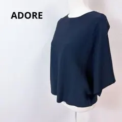 Item thumbnail for item 06eb178c-f496-4fdc-9f33-bd8466c62ad4