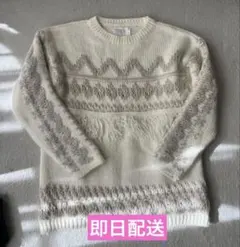 ZARA 幾何学模様 アイボリーセーター 152