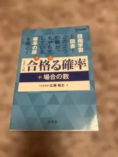 Item thumbnail for item c7f65e1f-9780-4e1b-a398-f306fc537ff5