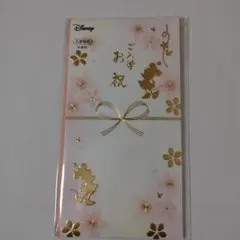 Item thumbnail for item 07b7c600-0517-43bb-a5a8-1b5e7ce57e62