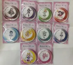 美少女戦士セーラームーン オリジナル缶ミラー 全10種セット