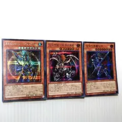 りょう様 リクエスト 2点 まとめ商品