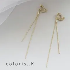 ダブル　ボールチェーン　ゴールド　イヤリング　華奢　韓国風　金属アレルギー対応のサムネイル