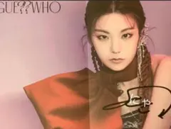 2026年最新】itzy イェジ 直筆サイン チェキの人気アイテム - メルカリ