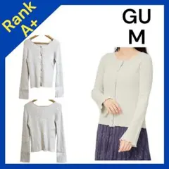 【2WAYメローカーディガン】GU ジーユー 長袖 無地 レディース M 春秋冬