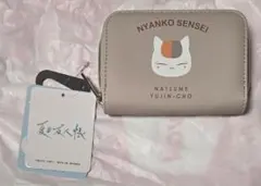 Item thumbnail for item 361d7520-11fe-4d81-a6c1-6c7958be71df