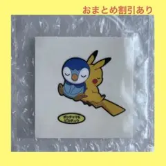 ポケモンパンシール  デコキャラシール ★ピカチュウ&ポッチャマ