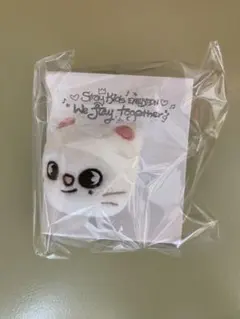 スキズ　EXHIBITION ぬいぐるみリング ヒョンジン ジニレット