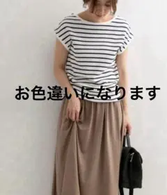 アーバンリサーチドアーズ ボーダーカットソーオフ&ネイビーのサムネイル
