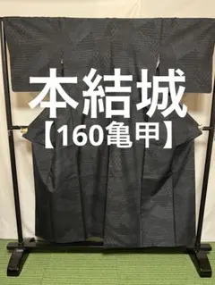 2026年最新】地機の人気アイテム - メルカリ