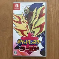ポケットモンスター シールド Nintendo Switch
