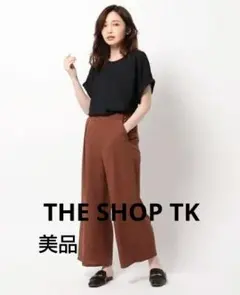 THE SHOP TK　麻調リラックスワイドパンツ ワールド リネン風のサムネイル