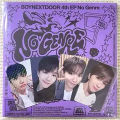 BOYNEXTDOOR ウナク No Genre アルバム トレカ セット