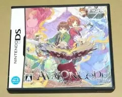 Item thumbnail for item d80e9e6a-4ef6-4979-a034-2e33bef70bac