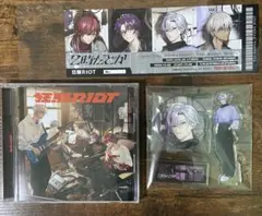 不破湊 2時だとか 狂騒RIOT 初回生産限定盤 封入特典 アクスタ・缶バッジ