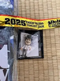 Item thumbnail for item 8df0b356-97e2-48ba-83f3-4d1d891b47e1