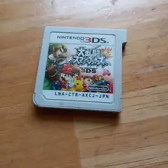大乱闘スマッシュブラザーズ for 3DS