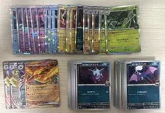 ポケモンカード　ロケット団の栄光　ロケット団カードまとめ売り