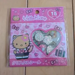 【即日発送！】ギャルキティ　クリスタル　おはじき　シール サンリオ　SANRIO