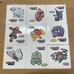 【まとめ売り】ポケモンパン シール 9枚セット（被りなし） 17
