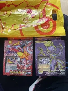 ミュウツー、ラウドボーンexセット（未開封）