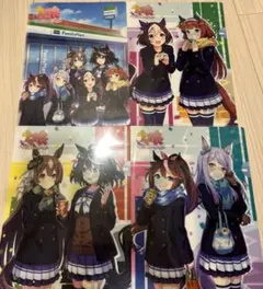 新品未使用　ウマ娘　A4　クリアファイル　４点セット　ファミマ限定