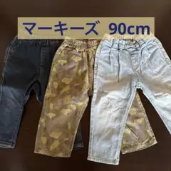 デニムボトムス3点セット