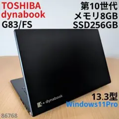 2026年最新】13世代 Core i5の人気アイテム - メルカリ