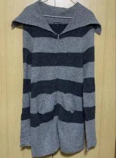 【お値下げ中！】ロングニットカーディガン　部屋着　ルームウェア　モコモコ