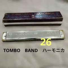 2026年最新】tombo ハーモニカ 26の人気アイテム - メルカリ