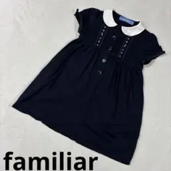 ファミリア（familiar）の白襟付き半袖ワンピース、サイズ90最終価格‼︎