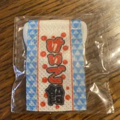 JO1 5th Anniversary 祭り ミニタペストリー 佐藤景瑚