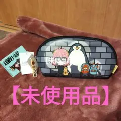 スパイファミリー　アーニャ　ポーチ　未使用品