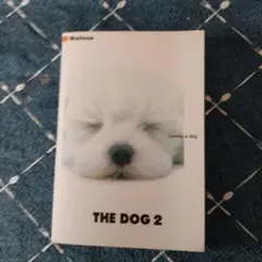 THE DOG 2 マルチーズ ミニ写真集
