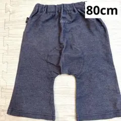 Item thumbnail for item caead40e-4641-4e00-a3bc-158317e5aee4