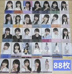 山下美月生写真19コンプ+レア1枚、チュウ1枚 - メルカリ