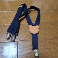 クマの顔付きネイビーサスペンダー