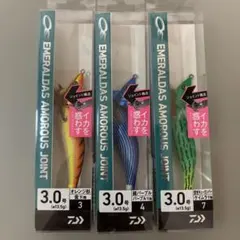 2025年最新】7号エギの人気アイテム - メルカリ