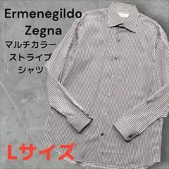 Ermenegildo Zegna マルチカラー ストライプ Lサイズ シャツのサムネイル