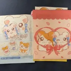 とっとこハム太郎　リボンちゃん