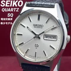 【希少SQマーク/電池交換済】SEIKO セイコー クォーツ 7546-8039