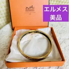 【美品】エルメス　バングル　七宝焼　HERMES エマイユ　レッド　ゴールドのサムネイル