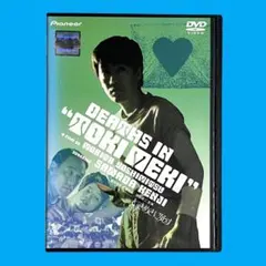 2025年最新】沢田研二dvdの人気アイテム - メルカリ
