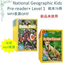 2026年最新】national geographic kids preの人気アイテム - メルカリ