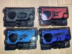 仮面ライダーゼロワン　DX プログライズキー　プレバン　限定　ゼロワンドライバー