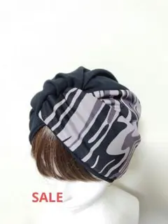 超幅広ターバン（帽子代わりにもなる）