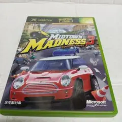 Midtown Madness3