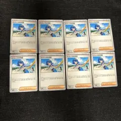 スイレンのお世話　８枚