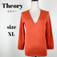 【a165】Theory セオリー Vネック 七分袖 薄手 ニット XL
